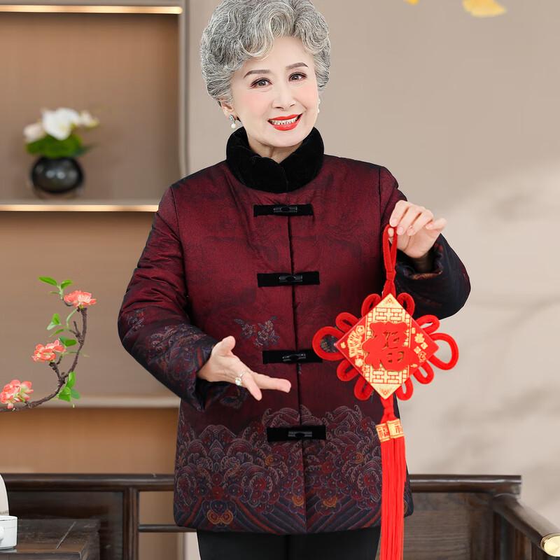 Yalu Elderly Women's Padded Winter Coat