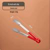 Xingduo Commercial Stainless Steel Food Tongs