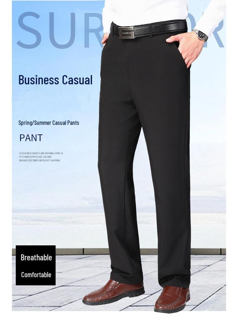 Romon Men's Ice Silk Elastic Summer Pants - Middle-aged Casual Loose Straight Leg Design