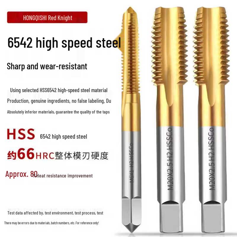 Red Knight Machine Taps for Stainless Steel