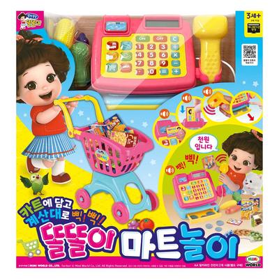[Mimi World Resmi] Ddoldol Market Oyuncağı, popüler Kore karakter oyuncakları