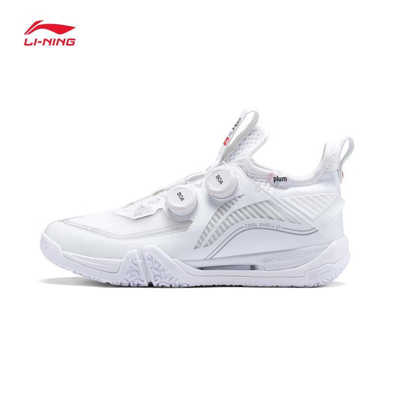 Li-Ning Ground Flying 2 Max BOA Professional Badminton Shoes 43