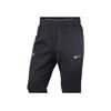 Nike Logo Print Quick-Dry Tapered Knit Sports Pants Men bottoms Black 904444-010