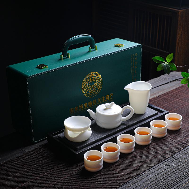 Baisu Shao Zhi Yu Porcelain Kung Fu Tea Set Set for Commercial Bank Company Annual Meeting Events High-End Gift