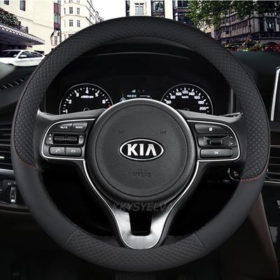 Mikroszálas bőr autó kormányburkolat 38cm 15"; Kia NIRO NIRO EV SUV 2016 2017 2018 autótartozékokhoz