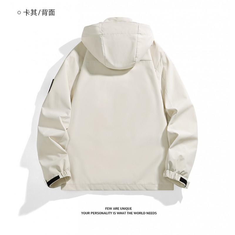 Mens Outdoor Waterproof Windproof Jacket Unisex Solid Color Hiking Camping Sport Coat