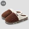 Home cotton slippers winter indoor household plush warm non-slip winter fluffy slippers winter