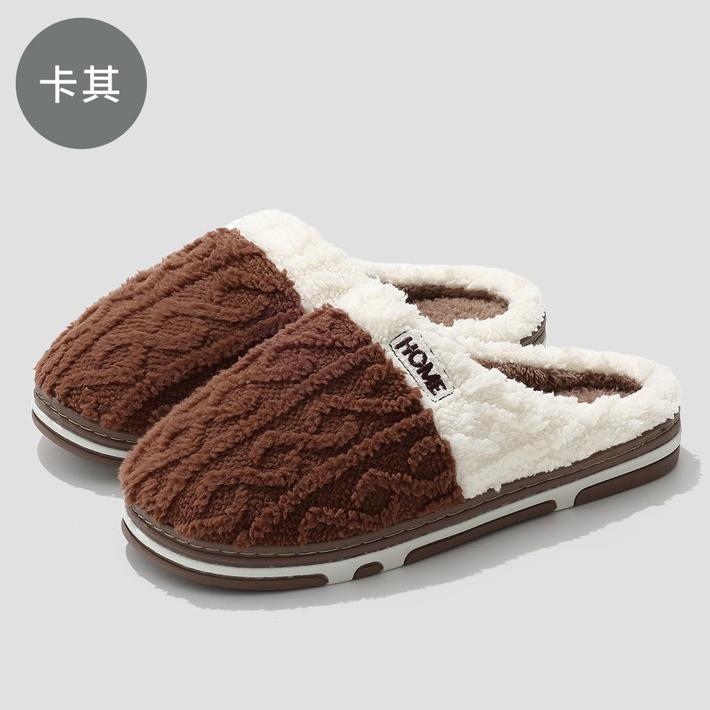 Home cotton slippers winter indoor household plush warm non-slip winter fluffy slippers winter