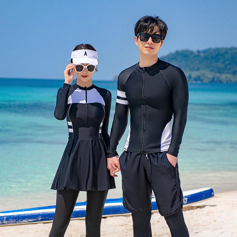 Pulian Long Sleeve Thermal Diving & Surfing Wetsuit