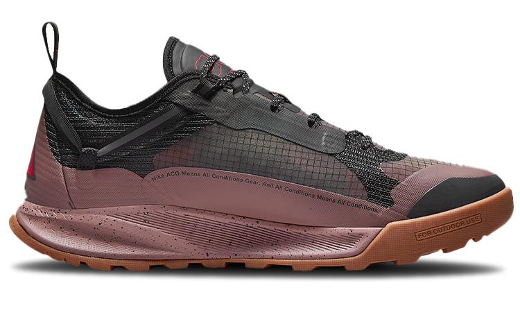 Nike Acg Air Nasu 2 Smokey Mauve DC8296-200