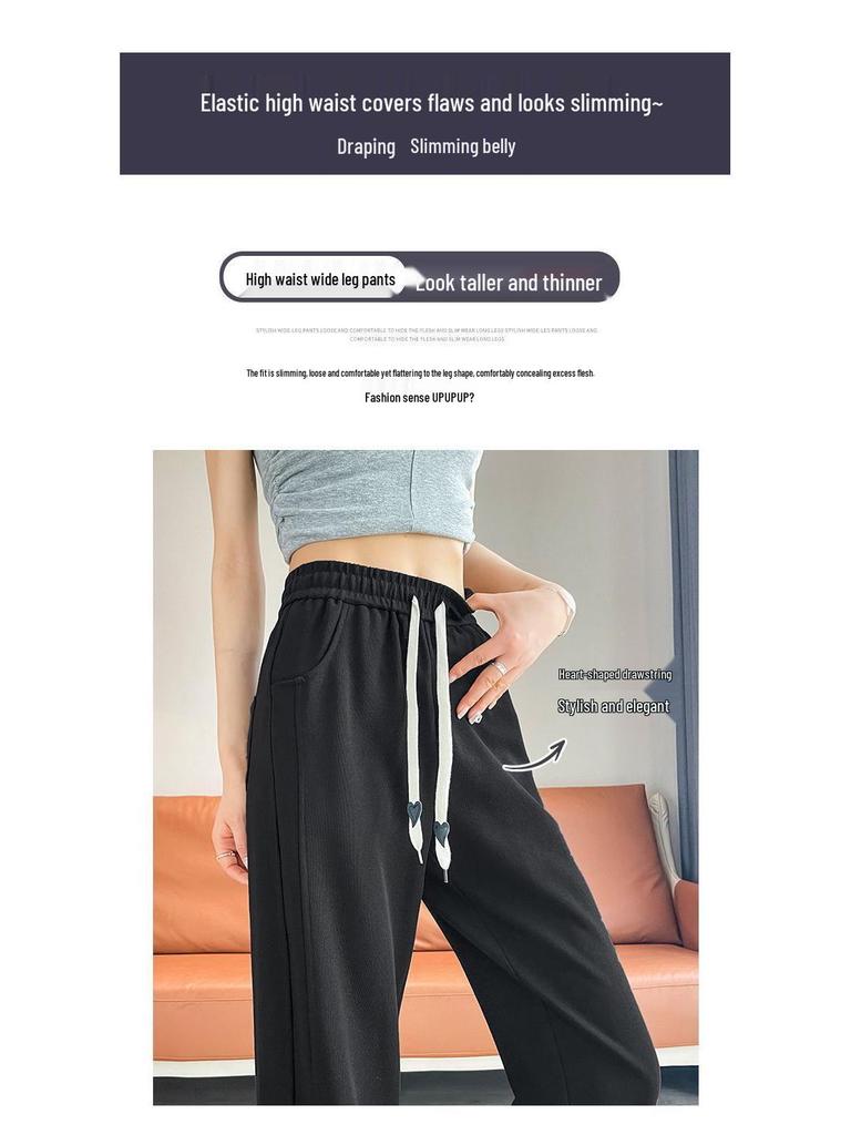 Women's 2026 High-Waisted Wide-Leg Plus Size Summer Pants - Breathable, Straight-Leg Sportswear