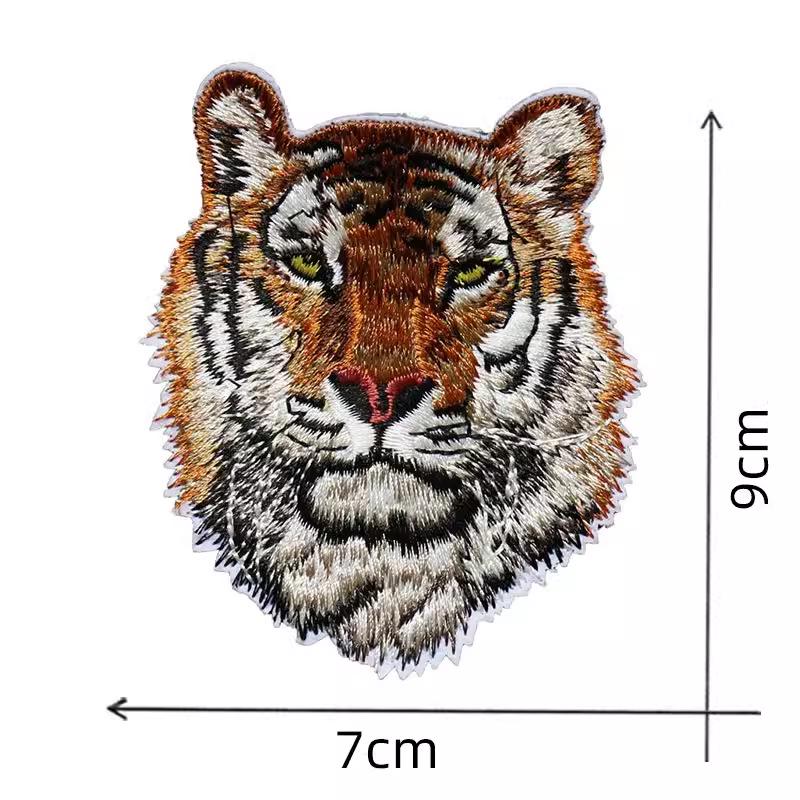 Tiger Head Embroidery Patch - Fashionable Large Applique for Coat Back Repair
