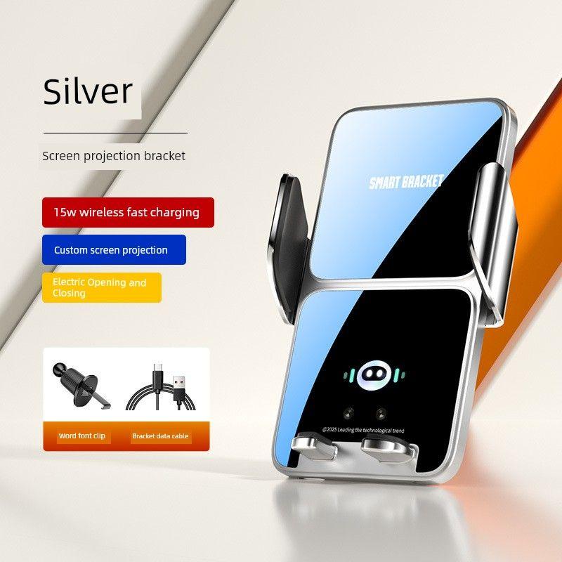 New Arrival 2025 Infrared Sensor with Wireless Charger Mobile Navigation Car Supplies on-Board Bracket