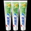 Lengsuanling Fire-Clearing Anti-Sensitivity Toothpaste