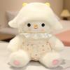 23-45cm Kawaii Clothed Sheep Plush Toy Cute Stuffed Animal Lamb Doll Pillow Birthday Gift for Girls Kids Home Decor
