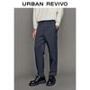 UR Herren Winter 2025 Tapered Freizeithose
