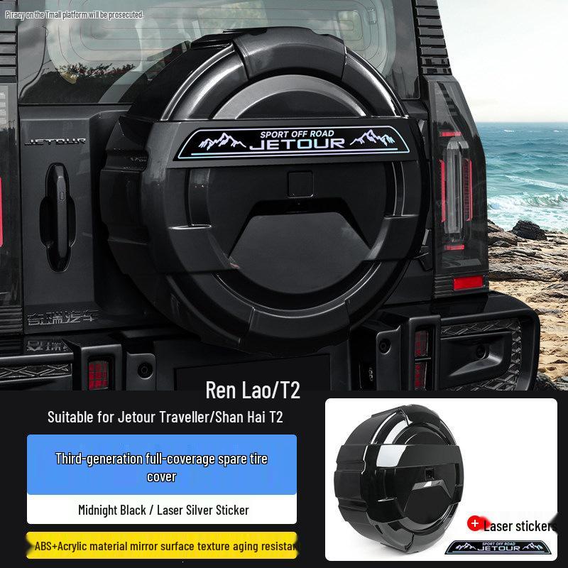 Enhanced Jetour Traveler ShanHai T2 Full-Size Thick Tire Cover with Light