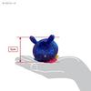 Sanei Boeki Dream Slug Space Sea Slug Plush Toy, 5cm Tall