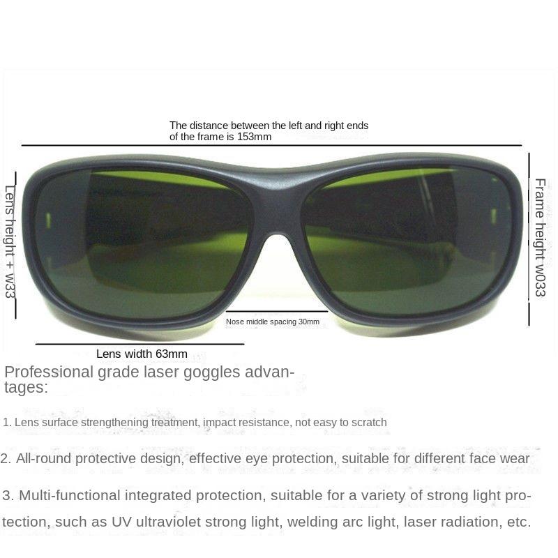 Laser Protective Glasses 1064nm Marking Engraving and Cutting Machine Beauty Instrument Electric Welding Anti-ultraviolet Glare Goggles