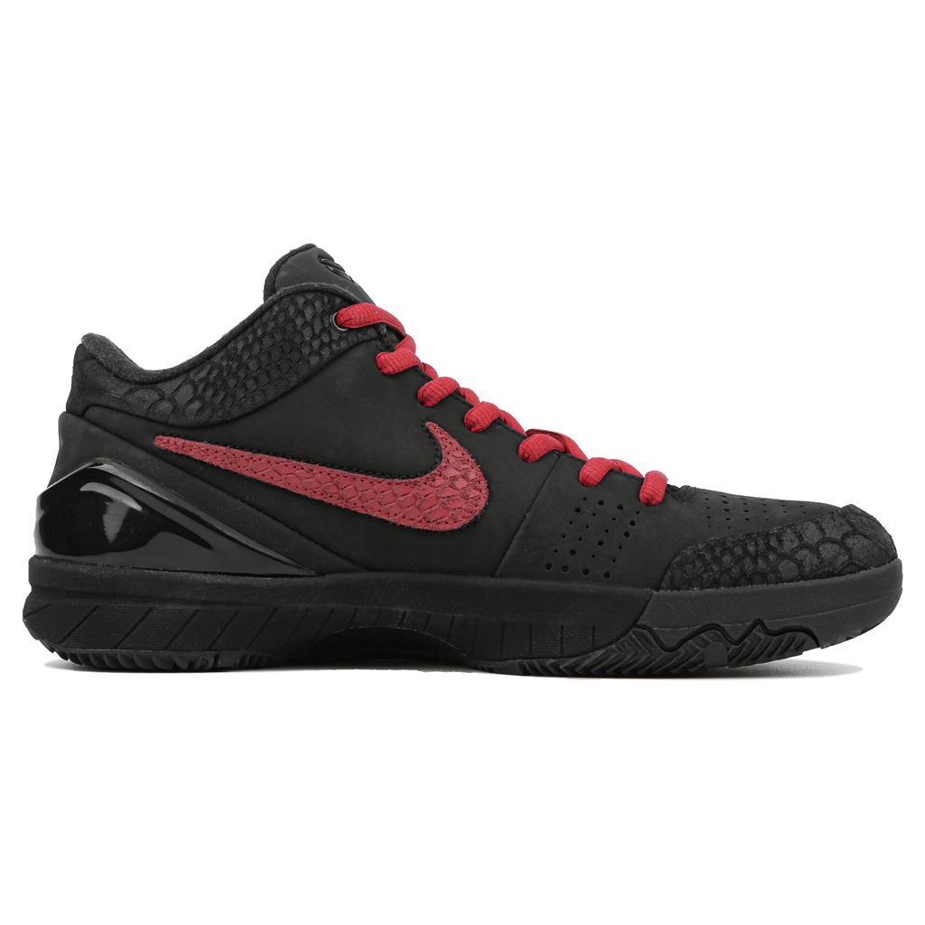 Nike Zoom Kobe 4 Protro Cushioning Abrasion Resistant Cushioning, Wear Resistant Low top Basketball Shoes Women's FQ3544-001(Team4-)