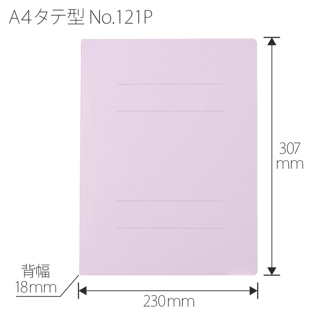 Plus PP Flat File, A4 Vertical, Violet, 10-pack, No. 121P, 98-292 x 10