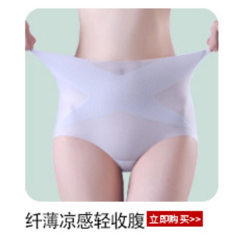 Women S Mid Waist Cotton Gusset Leakproof Period Panties
