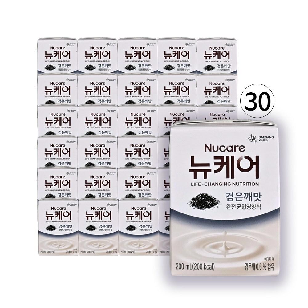 Straw Type! Milk-Free Black Sesame Flavor 200ml 10 Pcs 20 Pcs 30 Pcs New Care Balanced Nutritional Meal 200ml 30 Pcs | 20 Pcs 30 Pcs