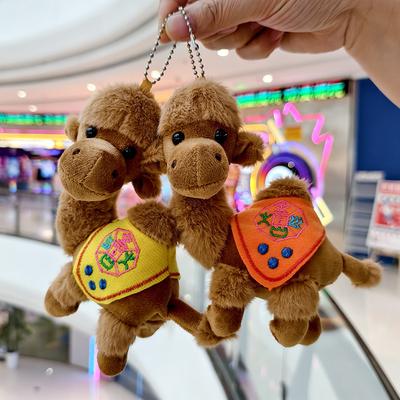 Non-Toxic 14Cm Cute Camel Plush Keychains Pendant Keychian Plush Toy Kawaii Backpack Decoration Animal Simulation Stuffed Doll Bag Decor