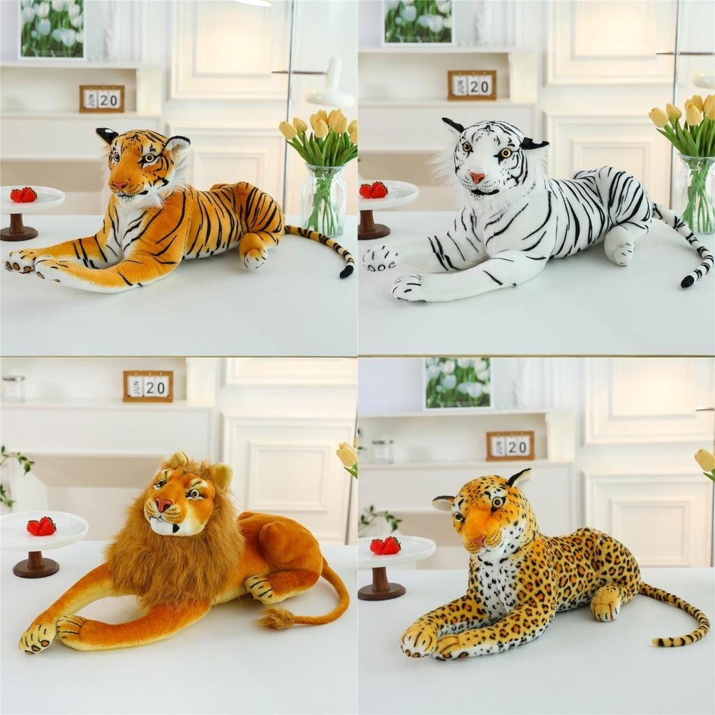 Plüschtiger Stofftier Realistisch Weiches Spielzeug PP Baumwollfüllung Umarmungskissen