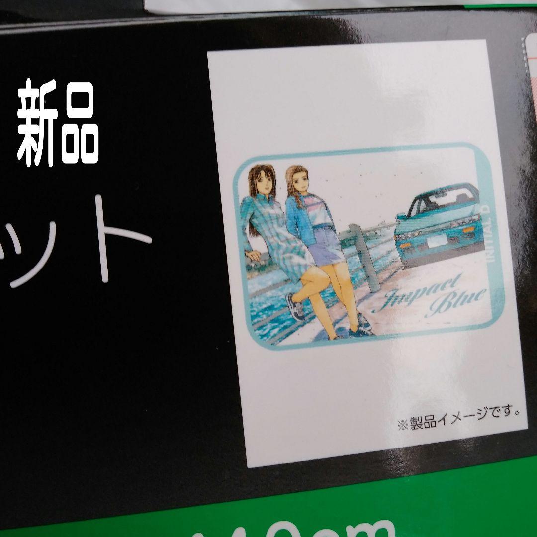 

[Б/У] Initial D Сато Мако и Саюки охлаждающее одеяло