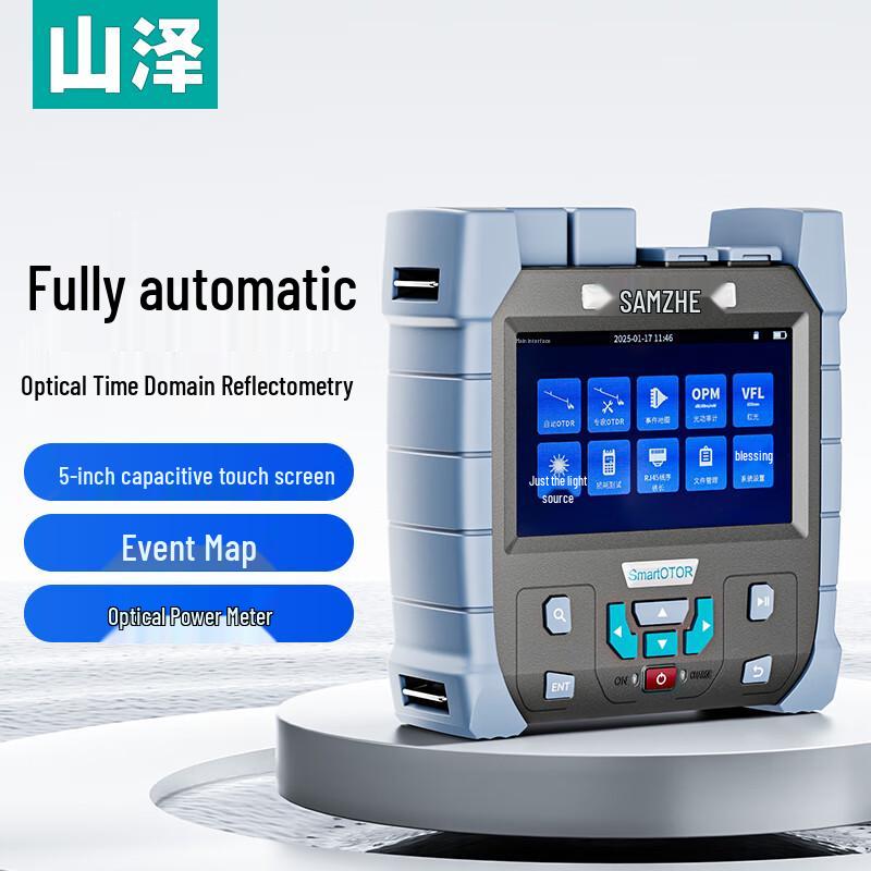 SAMZHE Fiber Optic Network Installation Tools & Accessories