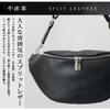 Cow Leather Waist Pouch Large Shoulder Bag Small Body Bag Large Capacity Waist Bag Leather Bag Leather [Register] Men's