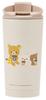Skater Thermo Flap Rilakkuma Tumbler, 450ml, Insulated, Lock, Design, STBF5-A