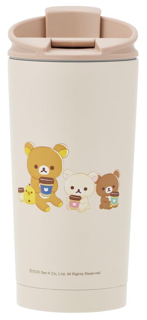 Skater Thermo Flap Rilakkuma Tumbler, 450ml, Insulated, Lock, Design, STBF5-A