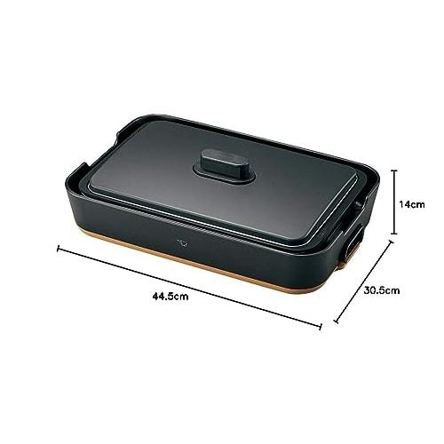 Zojirushi Hot Plate STAN. 1 Piece Type Deep Plate Black EA-FA10-BA