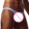 Breathable Seamless Ice Silk Men Briefs U Convex Low Waist Thong for Inside Wear