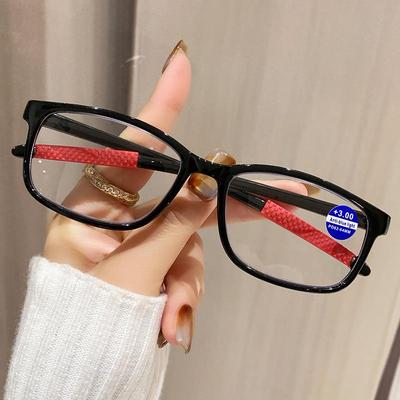New Fashion Lightweight Anti-Blue Light Non-Slip Unisex Reading Glasses