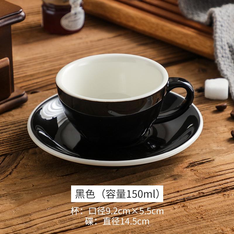 Yaratıcı Renk 150ml Espresso Fincanı ve Tabağı Ev Tatlı Tabağı Çay Fincanı Çift Kupası Hediye Ofis Kupası Masa Üstü Dekorasyonu