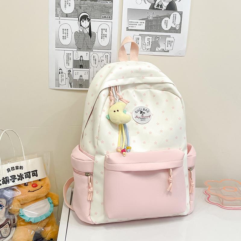 High-value Schoolbag Female College Student Large-capacity Mori Printed Backpack Cute Junior High School Student Lightweight Travel Backpack