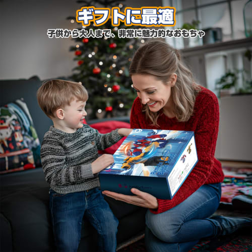 DEERC RC Robot Toy for Kids, Battle Robot, Electric Robot, Remote Control Toy, Boxing Mode, 70 Minutes of Operation Time, Multifunctional, 360-Degree