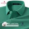 MONTAGUT Men's Ice-Cool Cotton Embroidered Polo Shirt