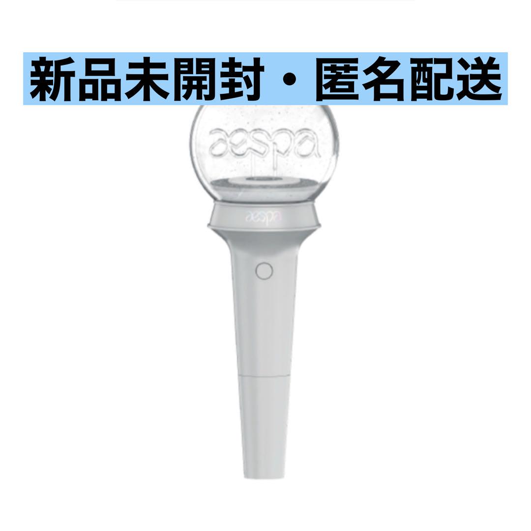 

[USED] Genuine aespa official penlight