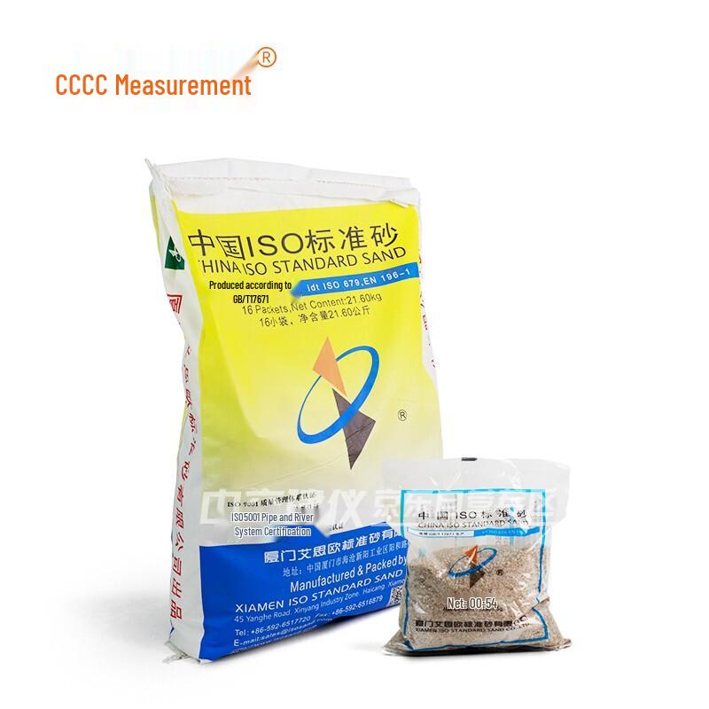 ISO Standard Sand for Cement Mortar Test