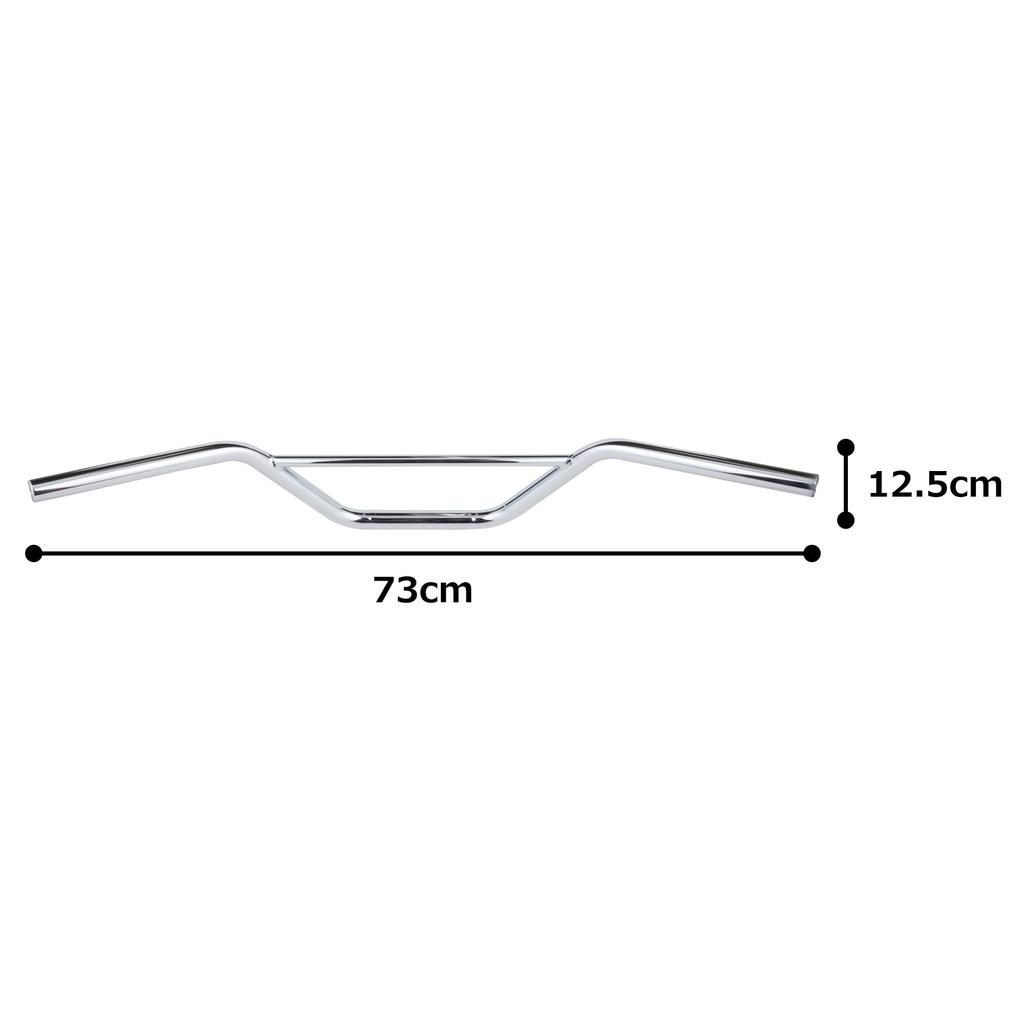 Kijima Motorcycle Parts Handlebar Tracker Style with Chrome Universal 22.2 Bar, Steel, Finish, L650, Fit, 204-3395