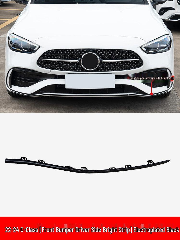 

Bright Trim Strips for Mercedes-Benz C-Class C200L/C260L: Front Lip & Rear Bumper