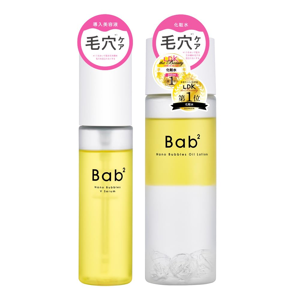 

Bab2 Limited Nanobubble V Serum Nanobubble Oil Lotion Витамин (Официальный набор) & [Nanobubble/Raw C/Введенная сыворотка/лосьон]