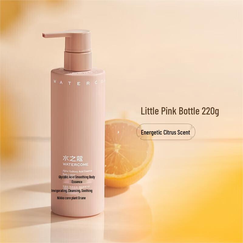 Water Code Fruit Acid Smoothing Body Lotion