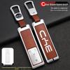 Premium Metal Key Case Cover for BYD G5/G Five (2016-2018 Models)