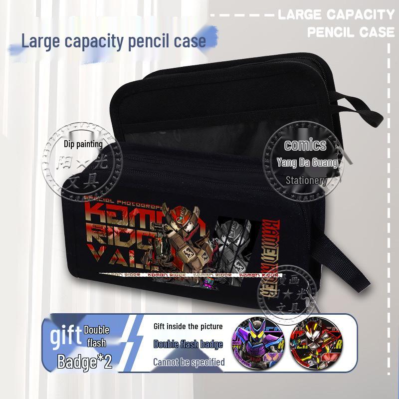 Kamen Rider Gaim Large Pencil Case - Cake King Valenbraum Bitter Gaim Baker Box