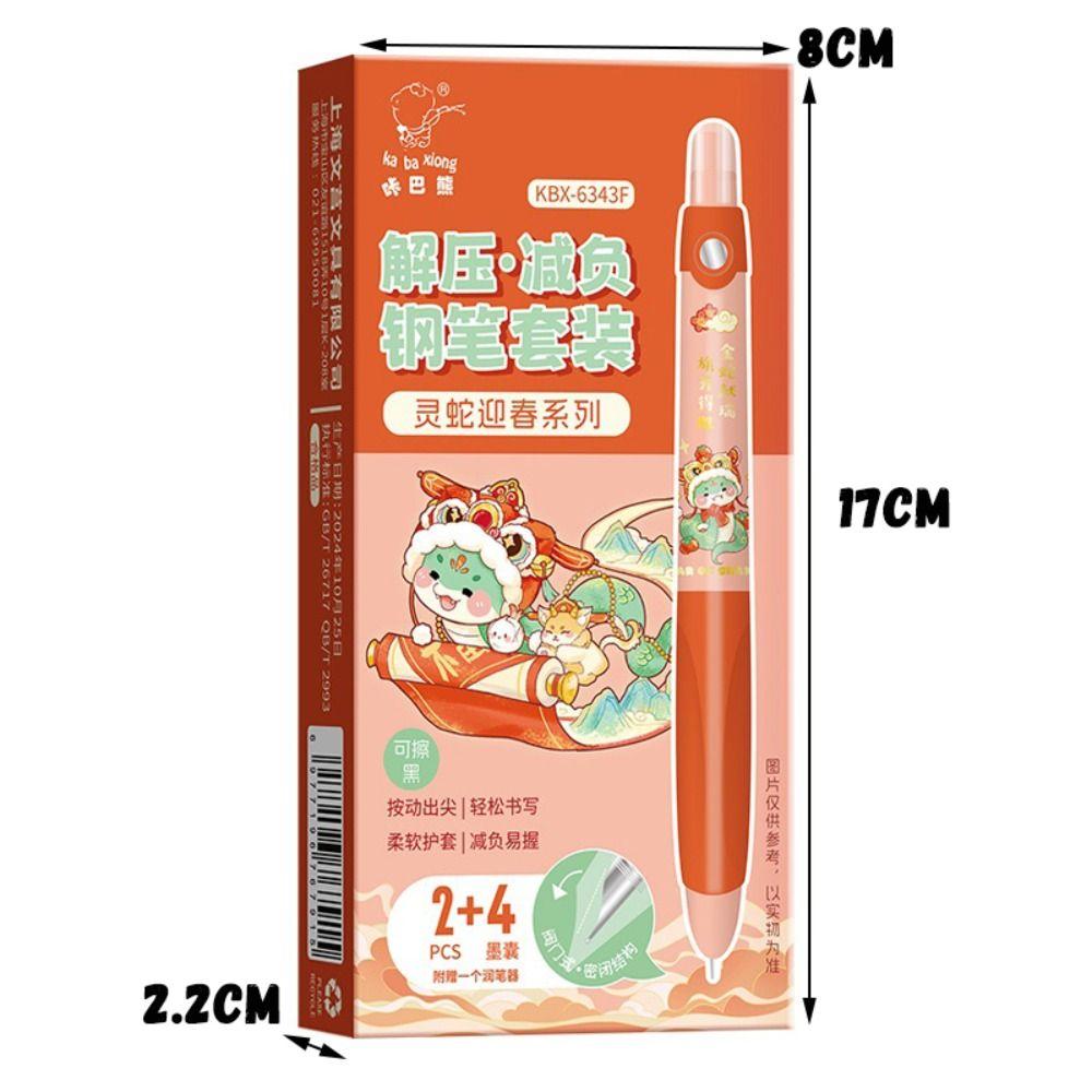 Erasable Gel Pen Black/Blue Ink Neutral Pen Cartoon Writing Drawing Tool  Students Gift